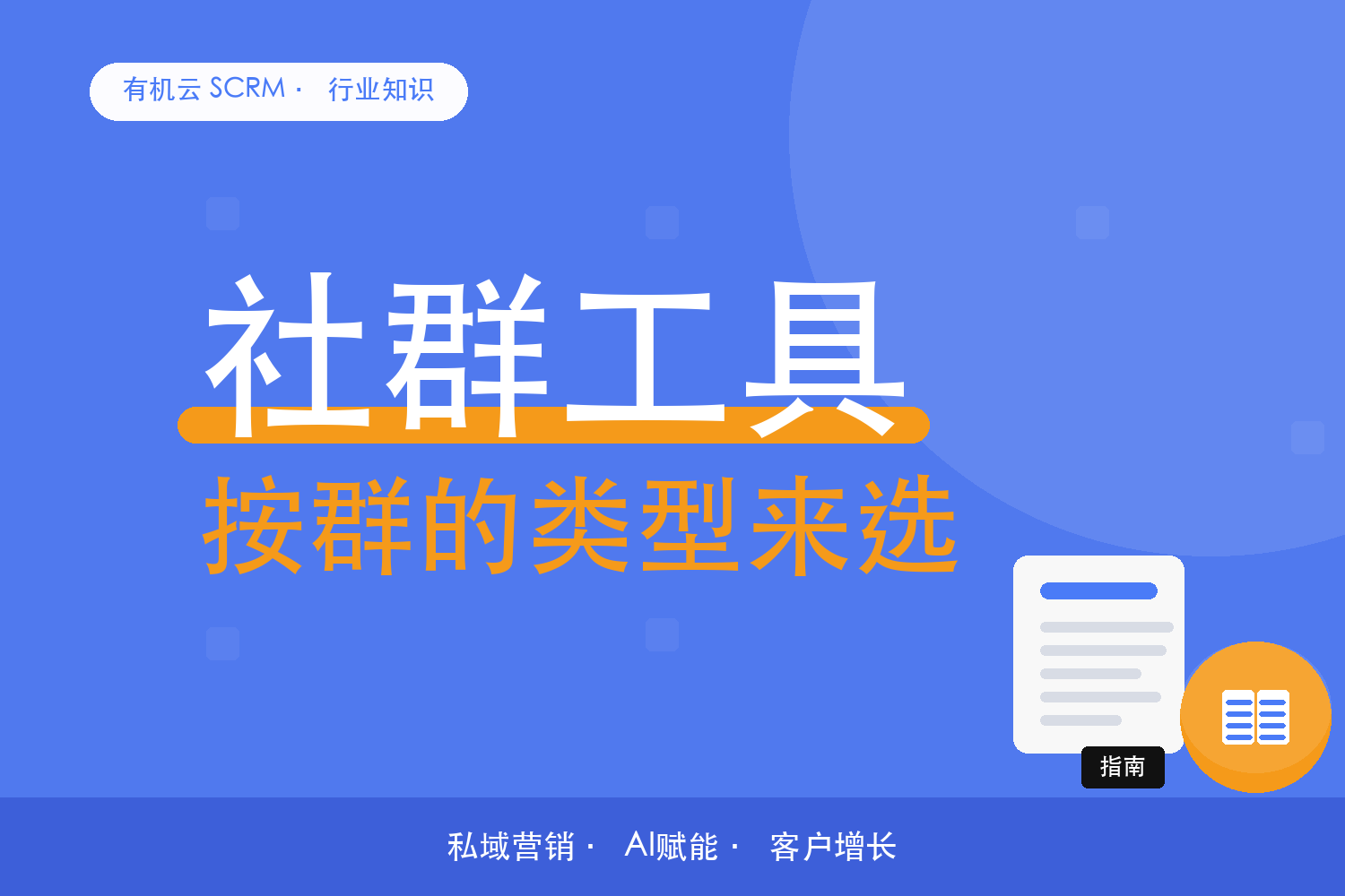 文章封面