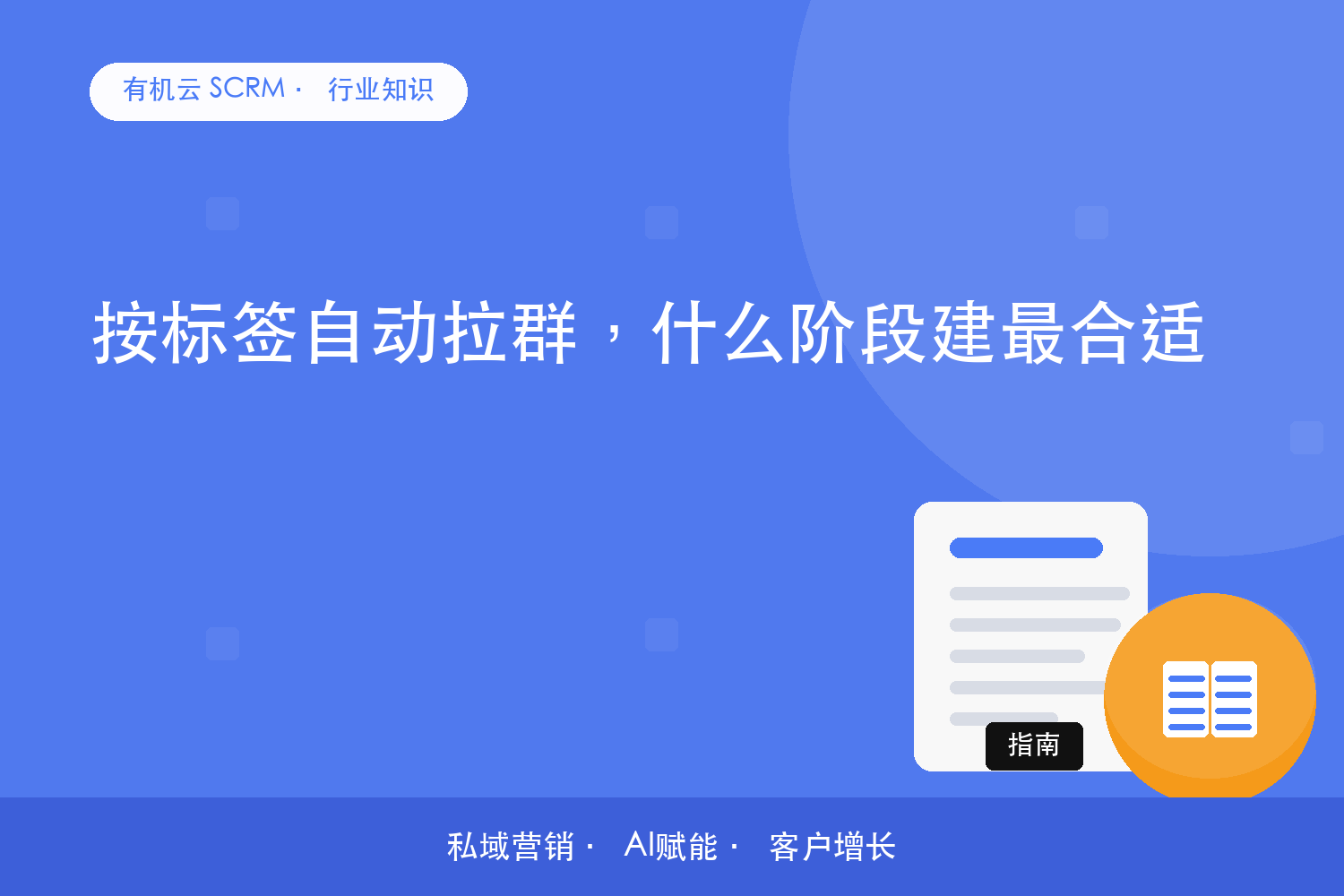 文章封面